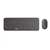 image - 2026-09-18T144836.486 (6) COMBO TECLADO Y MOUSE INALÁMBRICO OCW250 NEGRO SOUL