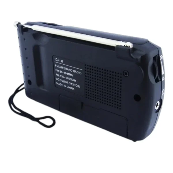 image - 2026-08-23T113822.619 (3) RADIO PORTATIL ICF-8 GOLD JINRU