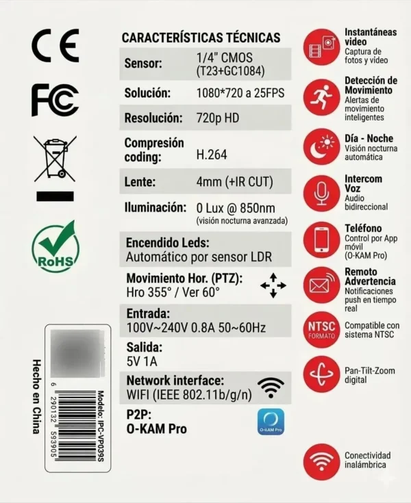 CAMARA IP SEISA IPC-VP039S