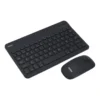 image - 2026-08-23T134817.158 (1) KIT TECLADO + MOUSE SLIM IMALAMBRICO 2.4G