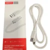 CABLE USB TIPO C 6A T-S19C SEISA